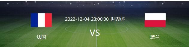 事件何许人也？曼联19岁中卫坎布瓦拉直接首发，甚至在德转没有身价英超第18轮，曼联客战西汉姆联，赛前双方公布首发阵容，曼联19岁中后卫坎布瓦拉首发出战，迎来一线队首秀。